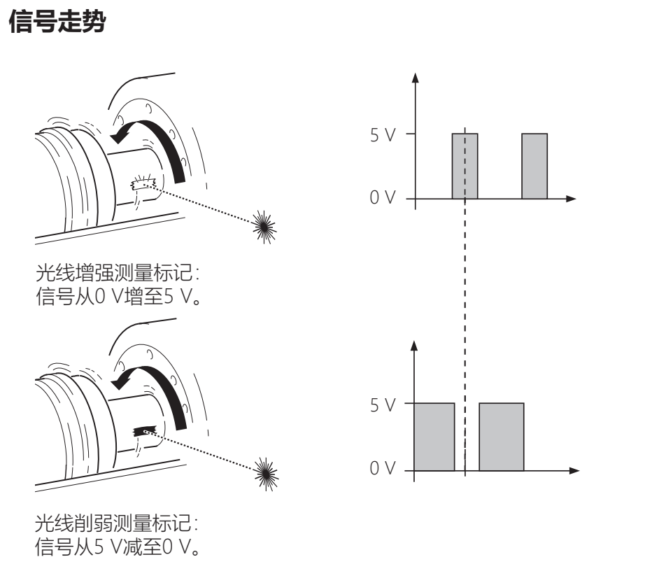 .圖片_20230813081542.png